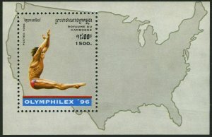 Cambodia 1526,MNH.Michel 1604,Bl.220. OLYMPHILEX-1996.Diving.