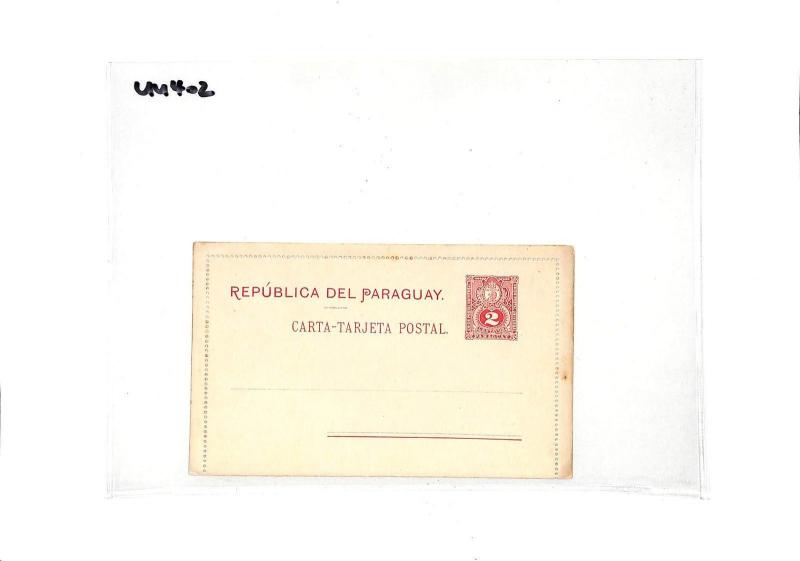 UU402 Paraguay Blank Unused Postcard {samwells-covers}