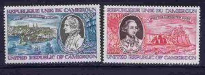 Cameroun C271-2 MNH Ships, Explorers, Captain Cook, Map