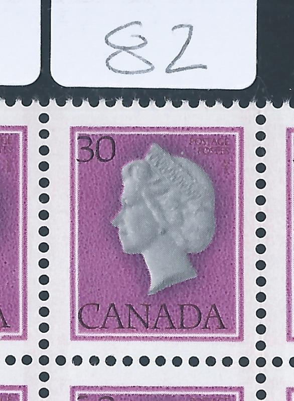 ** Rare ** Canada #791a Varieties in rows 9 & 10 MNH **Free Shipping**