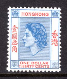 Hong Kong 195 MNH VF