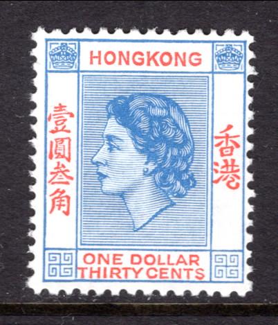 Hong Kong 195 MNH VF