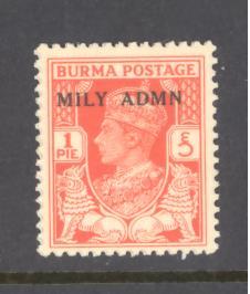 Burma Sc # 35 mint NH (DT)