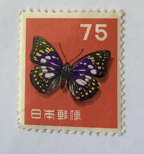 Japan 1956  Scott 622 MH -  75y,   Butterfly