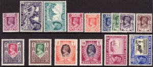 1946 Burma KGVI King George VI complete set MNH Sc# 51 / 65 CV $62.70 Stk #2