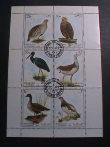 ​SHARJAH 1972-WORLD RARE LOVELY BEAUTIFUL BIRDS CTO SHEET-VERY FINE