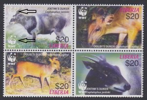 Liberia WWF Duikers 4v block 2*2 ERROR Double Logo 2005 MNH SC#2370 a-d