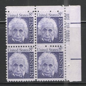 US 1966 Sc# 1285a MNH VG/F - Einstein Zip block