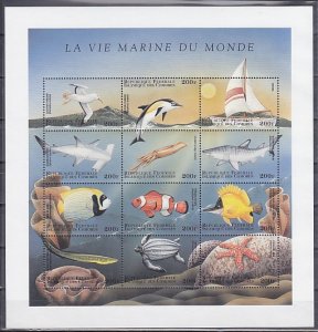 Comoro Is., Scott cat. 829 A-L. Marine Life sheet of 12. ^