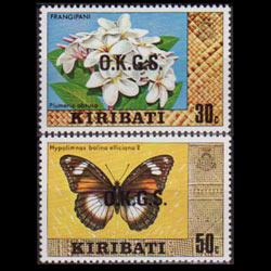 KIRIBATI 1981 - Scott# O10a-12a Flora etc.Wmk 30-50c NH