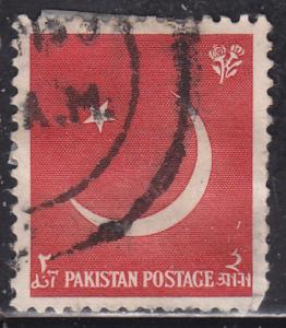 Pakistan 83 Coat of Arms 1956