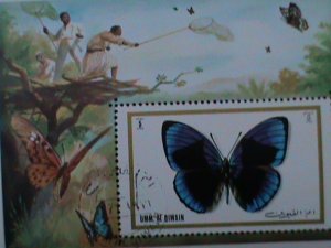 ​UMM AL QIWAIN-1971 COLORFUL BEAUTIFUL LOVELY BUTTERFLY-CTO-IMPERF S/S VF