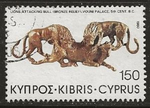 Cyprus | Scott # 546 - Used