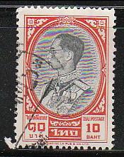 Thailand 1961 Sc 360 R9 3rd B10 Used