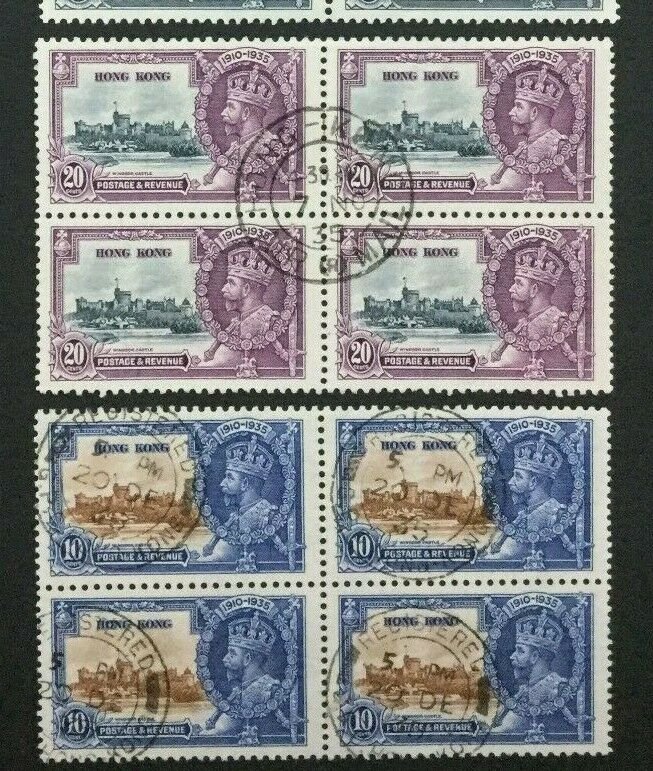 MOMEN: HONG KONG SG #133-136 1935 USED BLOCKS LOT #199911-7083