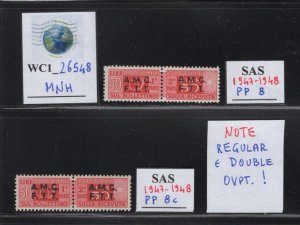 WC1_26548. TRIESTE FTT. Rare variety of 50 Lire 1947-1948 parcel post. MNH