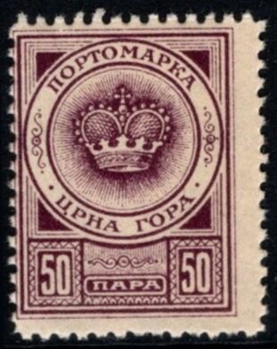 1921 Montenegrin Stamp Issues of Gaeta King Nicholas 1st of Montenegro Set/18