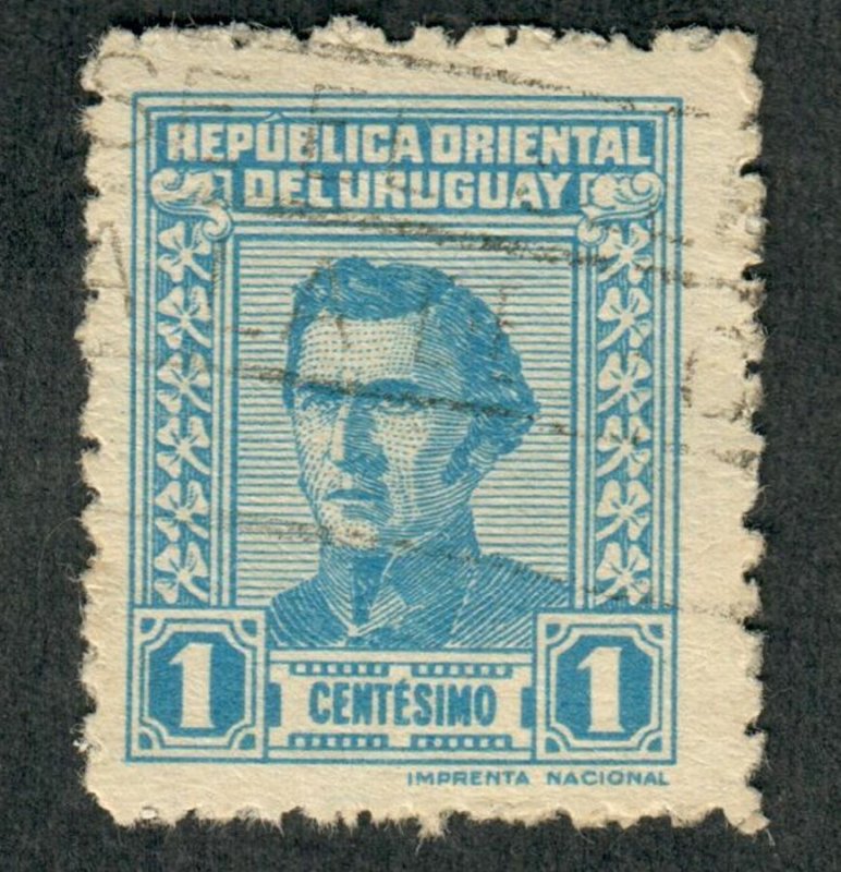 Uruguay #506 used Single