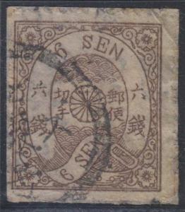 JAPAN 1874 Sc 36 Syllabic 14 ON PIECE USED BY BLACK CANCEL SCV$275.00 