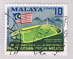 Malaya Federation 87 Used Merdeka stadium (BP22413)