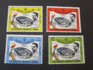 Jordan 1964 Sc Sc C22-5 set MNH