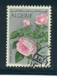 Algeria 497  Used (7