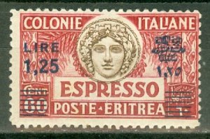 QJ: Eritrea E8b mint CV $9500