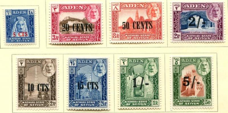 Aden - Kathiri SC# 20-7, set o/p new values, MLH