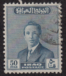 Iraq - 1954 - Sc. 154 - used