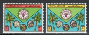 Kuwait 1981 World Food Day Scott # 874 - 875 MH