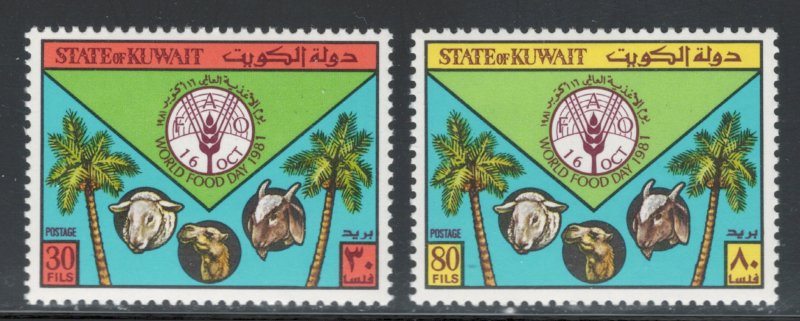 Kuwait 1981 World Food Day Scott # 874 - 875 MH