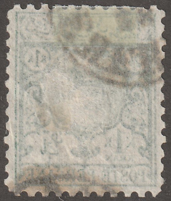 Persian stamp, Scott#87, used, hinged, 1KR, green, #ed-190