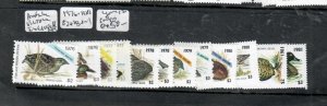 AUSTRALIA VICTORIA FISH  & WILDLIFE  BIRDS  1976-1982 12 STAMPS MNG     PP1008H