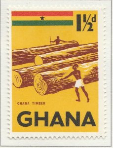 1959 GHANA 1 1/2DMH* Stamp A4P41F40153-