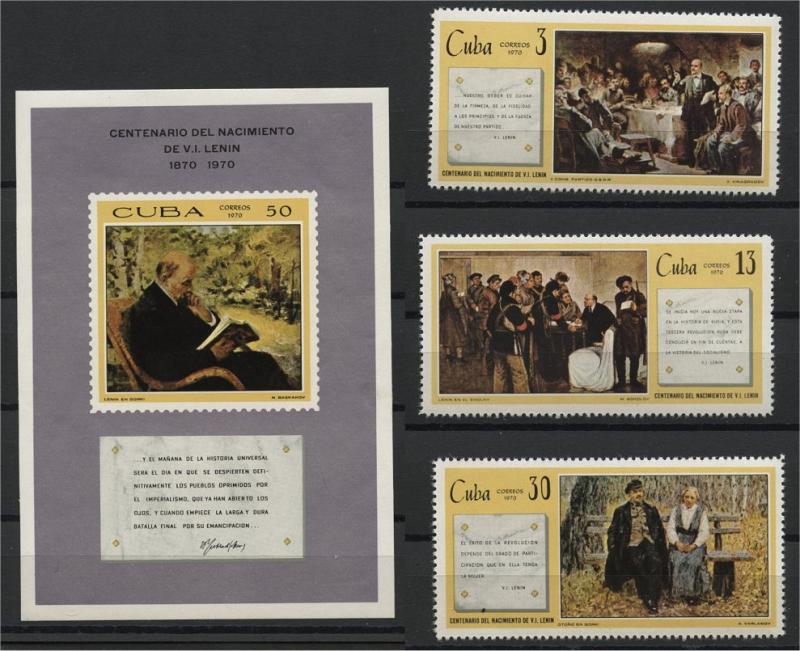 CUBA, LENIN SET + SOUVENIR SHEET	