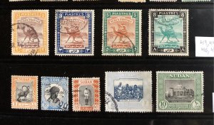 Sudan Early Issues Lot CV $16+