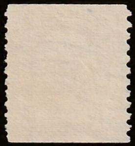 USA stamp,Scott# 842, used Coil stamp, perf 10 vert, Jefferson, #USA842