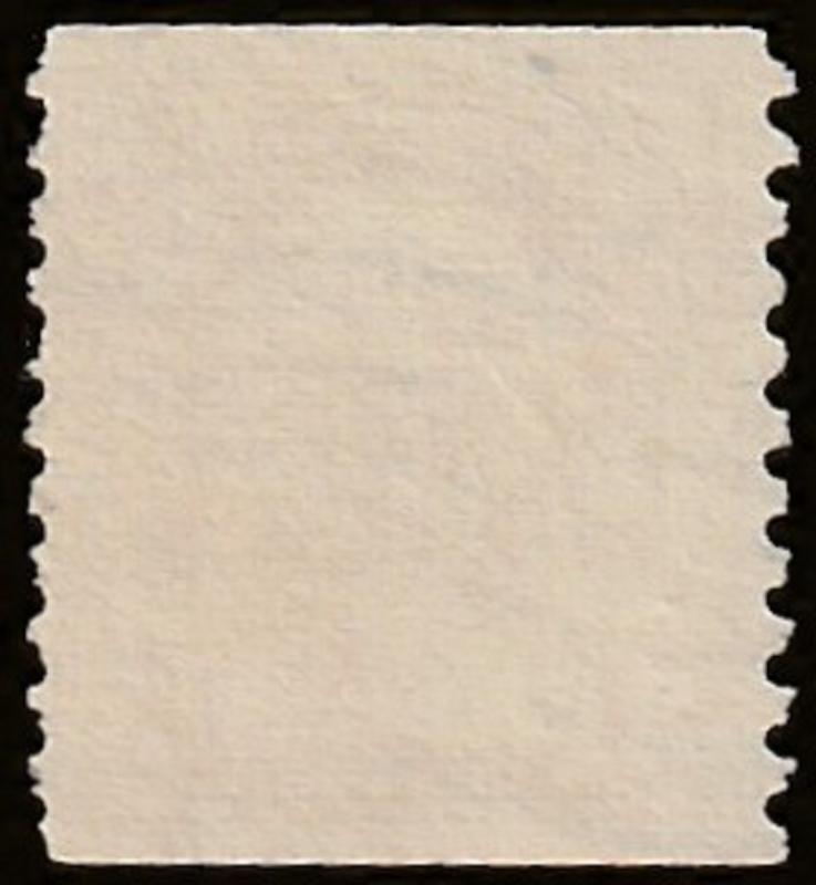 USA stamp,Scott# 842, used Coil stamp, perf 10 vert, Jefferson, #USA842