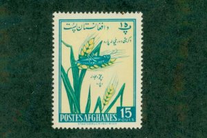 AFGHANISTAN 490 MH BIN $0.50