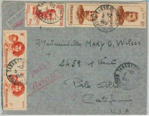 44961 -- French Colonies: MADAGASCAR - POSTAL HISTORY - COVER to USA 1949-