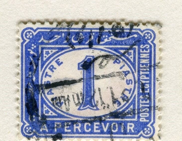 EGYPT;  1889 early classic Postage Due issue fine used 1Pi. value 