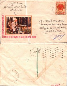 Vietnam, Worldwide Postal Stationary