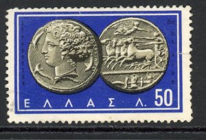 Greece 750 U 1963 50L