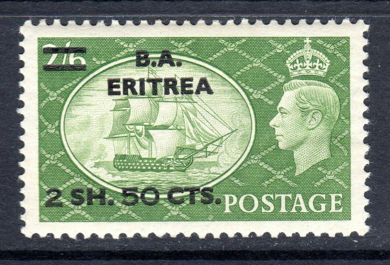 BR OCC of  ITAL COL 1951  Eritrea  surch  B.A ERITREA  SG E30   MM cv £22+