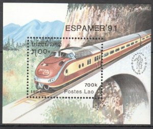 B0555 1991 Laos Transport Trains Espamer 91 1Bl Mnh