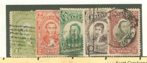 Bolivia #47-51 Used Single