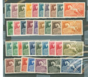 Uruguay #C27-60a  Single (Complete Set)