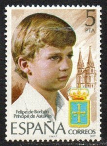 Spain Sc #2076 MNH