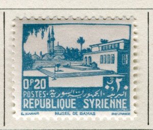 SYRIA; 1940 early pictorial Museum  issue fine Mint hinged 0.20P  value