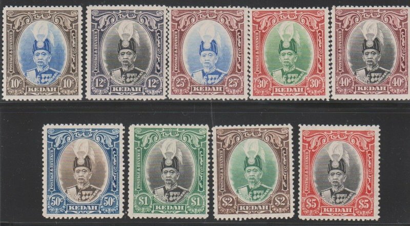 Kedah Scott #46 - 54 VF mint lightly hinged nice color cv $ 230 ! see pic !